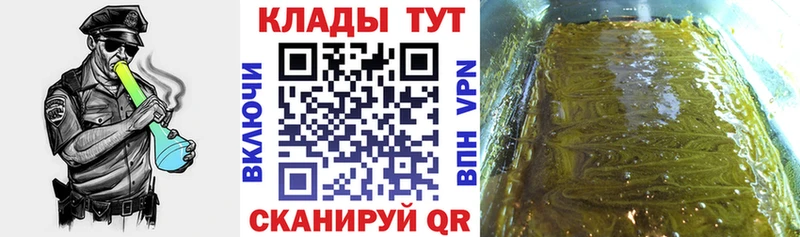 Наркошоп купить ГАШИШ  Марихуана  А ПВП  Мефедрон  Ступино