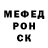 Кетамин VHQ Denis Mikheenkov