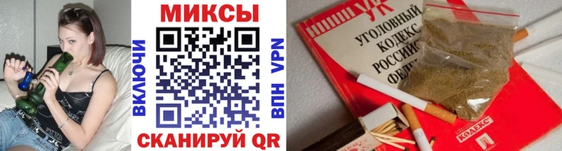 Купить закладки  Ступино  БУТИРАТ буратино 