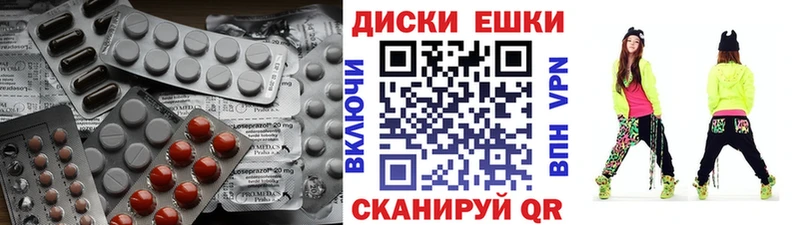 Экстази DUBAI  Купить  Ступино 