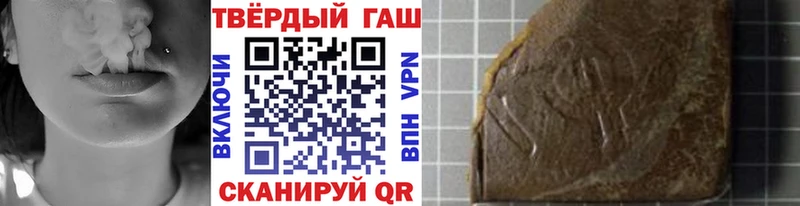 Купить закладки  Ступино  ГАШИШ Изолятор 