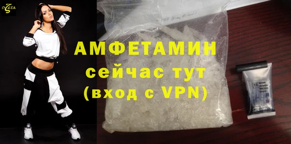 соль ск Верхнеуральск