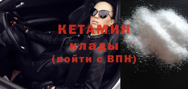 наркотики Верхний Тагил