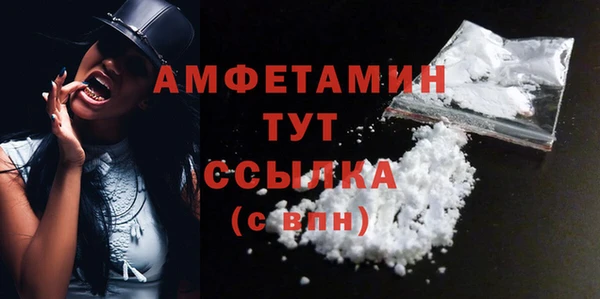 кокаин VHQ Верея