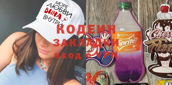 кокаин VHQ Верея