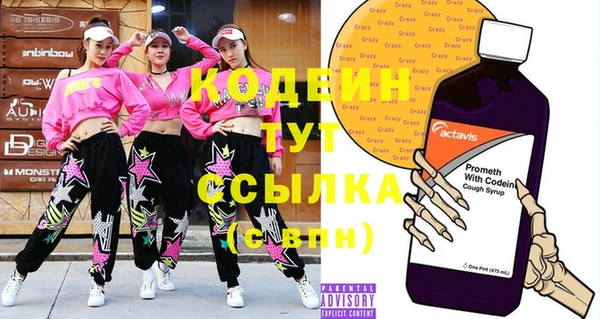 кокаин VHQ Верея
