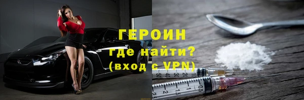 соль ск Верхнеуральск