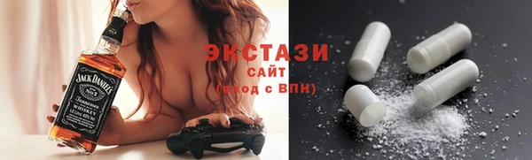 кокаин VHQ Верея
