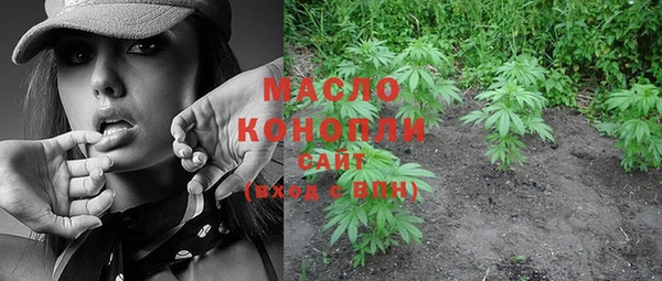 наркотики Верхний Тагил