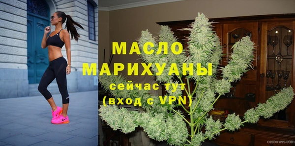 соль ск Верхнеуральск