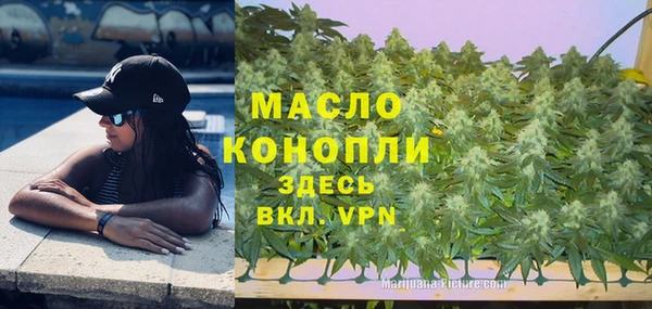 кокаин VHQ Верея