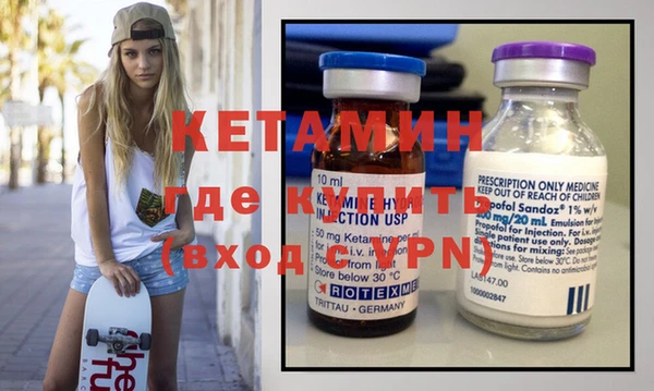 кокаин VHQ Верея