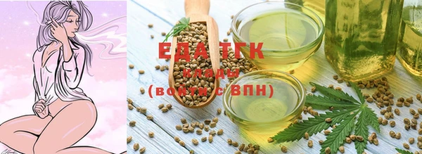 соль ск Верхнеуральск