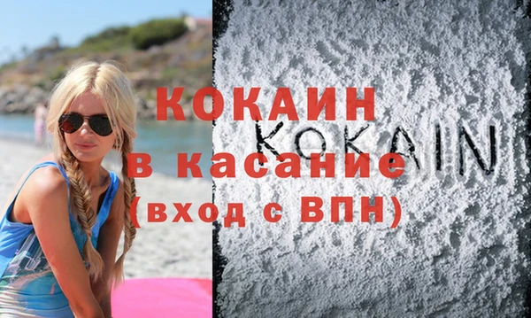 наркотики Верхний Тагил