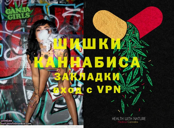 наркотики Верхний Тагил