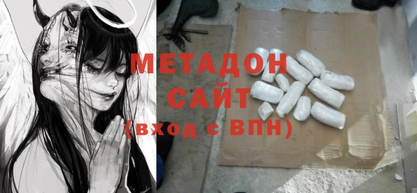 наркотики Верхний Тагил