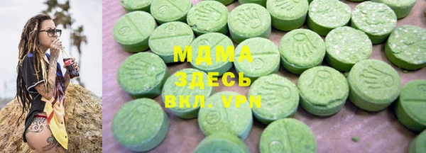 кокаин VHQ Верея