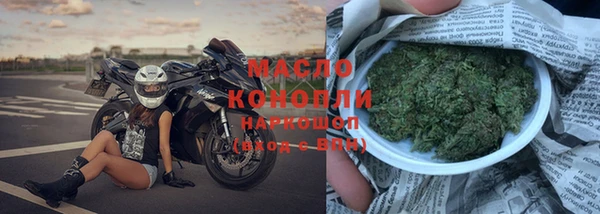кокаин VHQ Верея