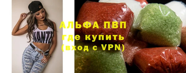 кокаин VHQ Верея
