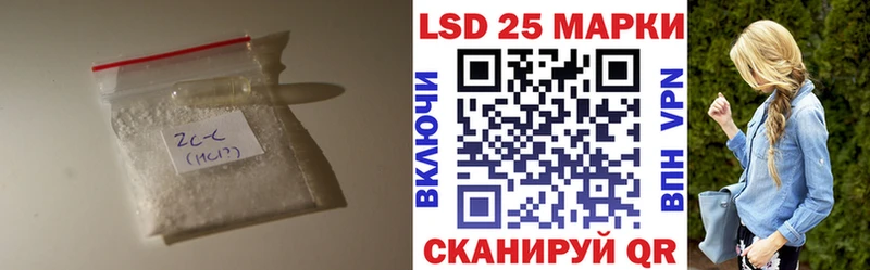 Купить  Ступино  LSD-25 экстази ecstasy 
