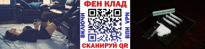 Купить где  Ступино  Первитин Methamphetamine 