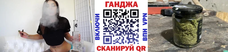 Купить закладки  Ступино  Конопля Bruce Banner 